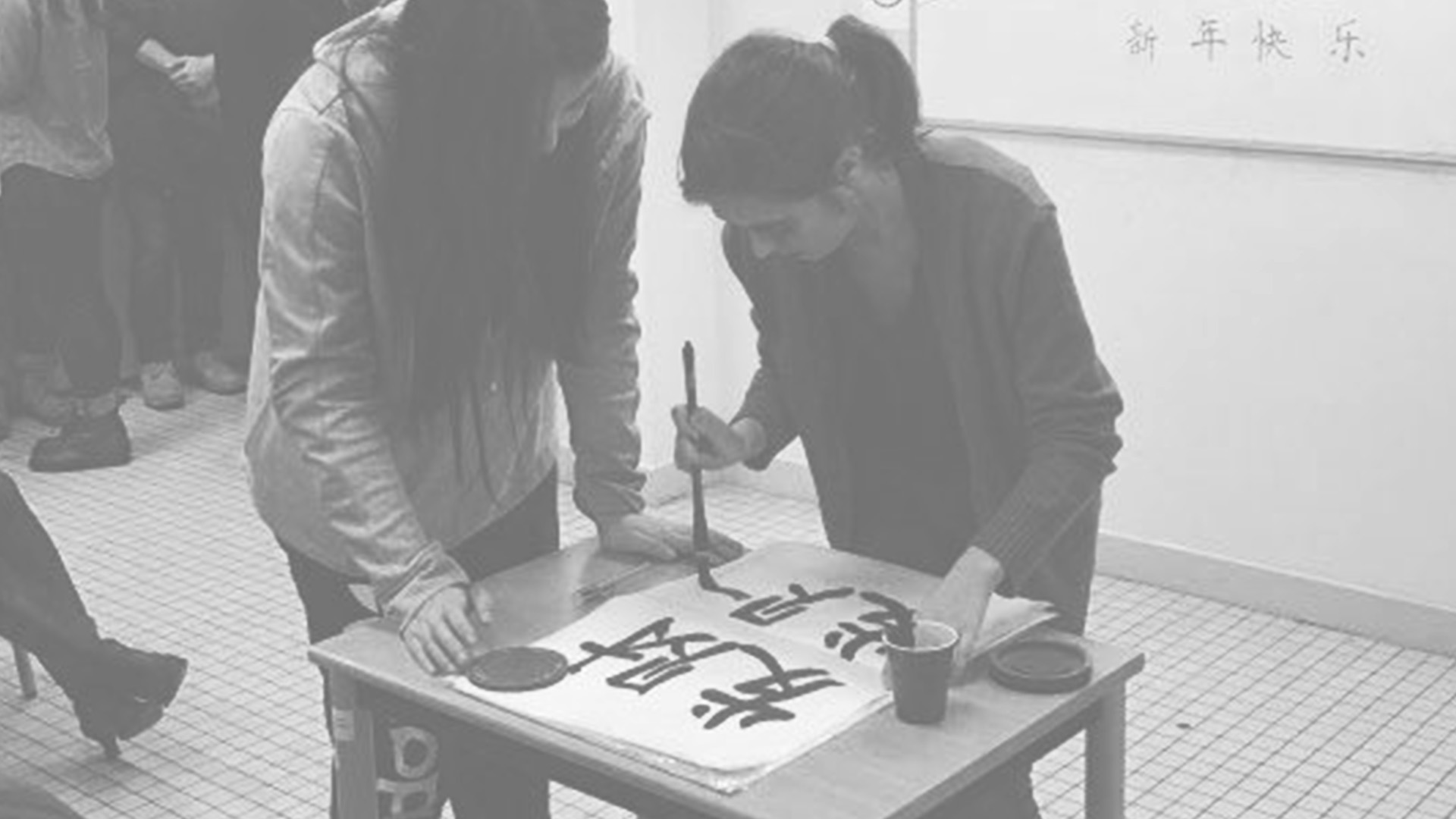 Découvrez la langue et la culture chinoises à travers un stage de formation...