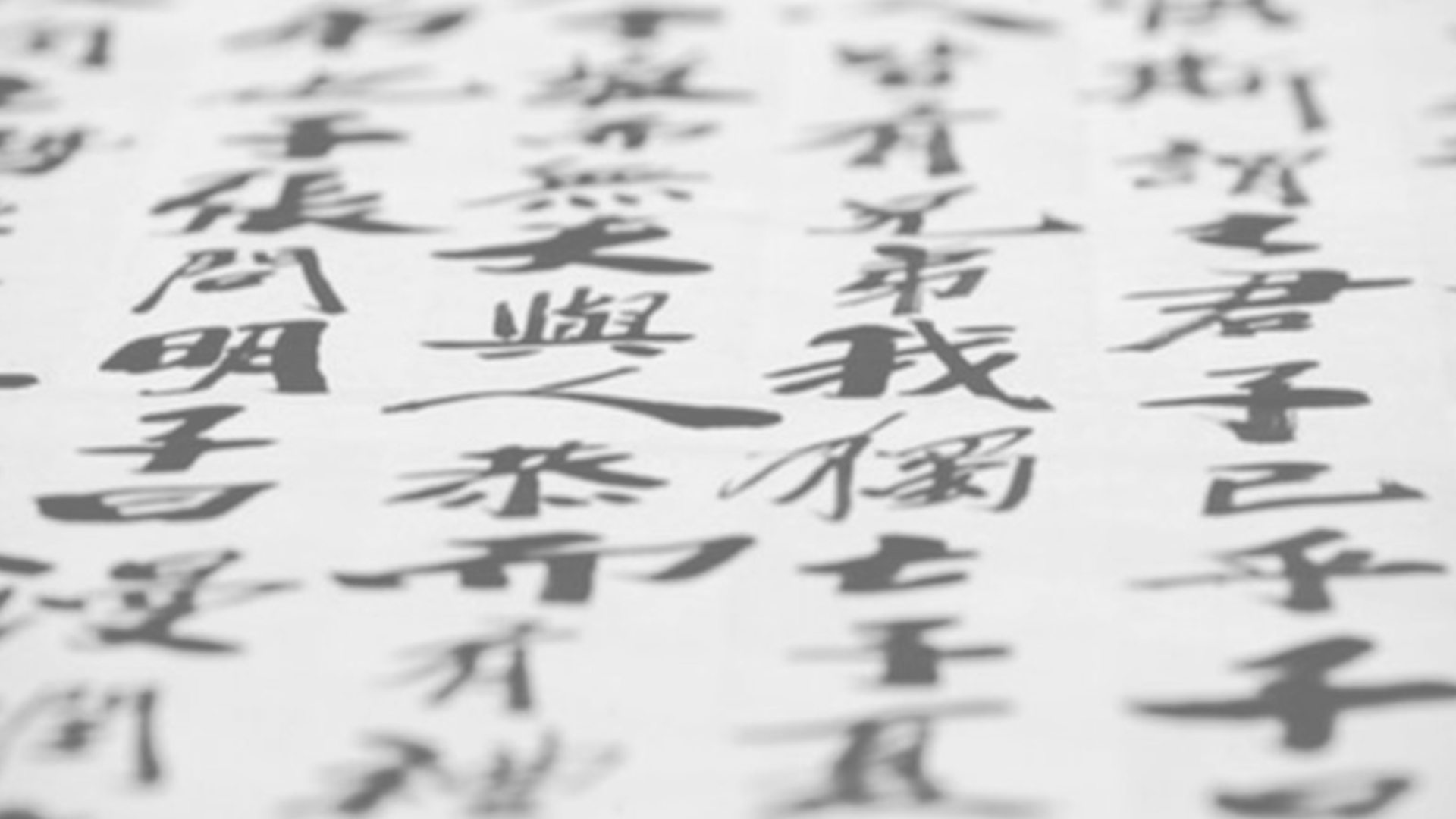 Partez à la découverte de la culture chinoise et apprenez le mandarin à Amiens